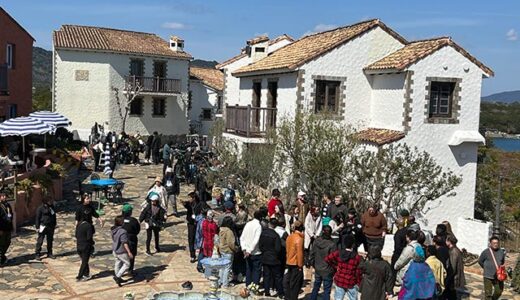 劇場版トリリオンゲーム ロケ地 [志摩地中海村]